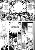 Martial Arts Girl Headhunter Nanoha / 拳法少女 首狩る なの覇 [Aya] [Fist of the North Star] Thumbnail Page 03