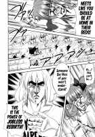 NORTHAN M@STER - Omae wa Mou Shindeiru Girls [Aya] [Fist of the North Star] Thumbnail Page 19