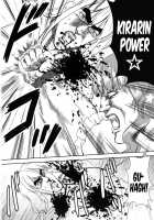 NORTHAN M@STER - Omae wa Mou Shindeiru Girls [Aya] [Fist of the North Star] Thumbnail Page 21