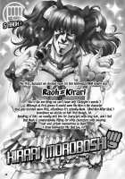 NORTHAN M@STER - Omae wa Mou Shindeiru Girls [Aya] [Fist of the North Star] Thumbnail Page 24