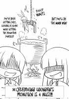 Hatsujou Shitara Wakasagihime ni Omakase! / 発情したらわかさぎ姫におまかせ! [Kirisaki Byakko] [Touhou Project] Thumbnail Page 21