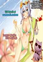 Kama ni Ippouteki ni Aisaretai / カーマに一方的に愛されたい [Kirisaki Byakko] [Fate] Thumbnail Page 17