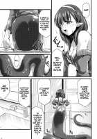 346 Monster Girl Production Mayu / 346人外プロダクションまゆ [Kirisaki Byakko] [The Idolmaster] Thumbnail Page 09