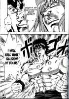 Toaru Kenpouka no Jigoku no Mokushiroku / とある拳法家の地獄黙示録 [Aya] [Toaru Project] Thumbnail Page 19