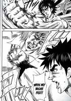 Toaru Kenpouka no Jigoku no Mokushiroku / とある拳法家の地獄黙示録 [Aya] [Toaru Project] Thumbnail Page 20