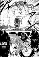 Toaru Kenpouka no Goushouha [Aya] [Fist of the North Star] Thumbnail Page 20
