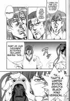 Toaru Kenpouka no Goushouha [Aya] [Fist of the North Star] Thumbnail Page 21