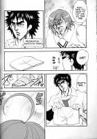 Toaru Kenpouka no Goushouha [Aya] [Fist of the North Star] Thumbnail Page 22