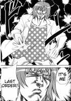 Toaru Kenpouka no Goushouha [Aya] [Fist of the North Star] Thumbnail Page 23