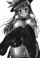 Ashiura Shuushuu / 足裏蒐集 [Kouji] [Touhou Project] Thumbnail Page 31