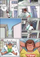 My Childhood Friend Is Plain But That's Fine / 俺の幼馴染は地味だけどいい感じ [Original] Thumbnail Page 33