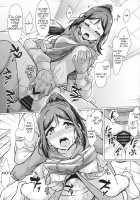 KANAKAN Migawari Kanan-chan FunbaRuby! / かなかん身代わり果南ちゃんふんばルビィ! [Yopparai Oni] [Love Live Sunshine] Thumbnail Page 29
