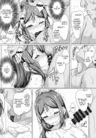 KANAKAN Migawari Kanan-chan FunbaRuby! / かなかん身代わり果南ちゃんふんばルビィ! [Yopparai Oni] [Love Live Sunshine] Thumbnail Page 34