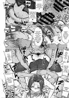 Welcome to the north [3E] [The Idolmaster] Thumbnail Page 21