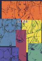 Welcome to the north [3E] [The Idolmaster] Thumbnail Page 32