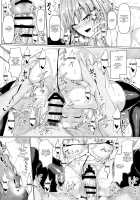Saimin Sanae Mama ni Sukihoudai / 催眠早苗ママに好き放題 [Chin] [Touhou Project] Thumbnail Page 21