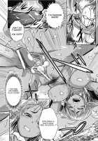 Ouji Hime-Sama Ma Yoroi Den / 王子姫さま魔鎧伝 [Ishino Kanon] [Original] Thumbnail Page 16