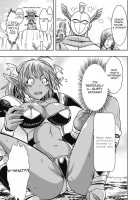 Ouji Hime-Sama Ma Yoroi Den / 王子姫さま魔鎧伝 [Ishino Kanon] [Original] Thumbnail Page 05