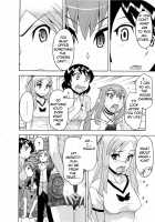 Love and Devil 3 / 恋愛悪魔 3 [Yanagi Masashi] [Original] Thumbnail Page 101
