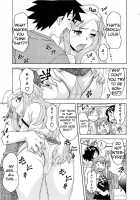 Love and Devil 3 / 恋愛悪魔 3 [Yanagi Masashi] [Original] Thumbnail Page 104