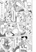 Love and Devil 3 / 恋愛悪魔 3 [Yanagi Masashi] [Original] Thumbnail Page 106