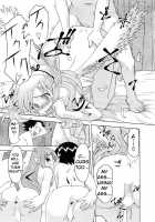 Love and Devil 3 / 恋愛悪魔 3 [Yanagi Masashi] [Original] Thumbnail Page 108