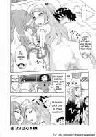 Love and Devil 3 / 恋愛悪魔 3 [Yanagi Masashi] [Original] Thumbnail Page 111