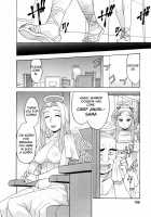 Love and Devil 3 / 恋愛悪魔 3 [Yanagi Masashi] [Original] Thumbnail Page 113
