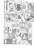 Love and Devil 3 / 恋愛悪魔 3 [Yanagi Masashi] [Original] Thumbnail Page 115