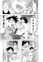 Love and Devil 3 / 恋愛悪魔 3 [Yanagi Masashi] [Original] Thumbnail Page 118