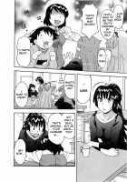 Love and Devil 3 / 恋愛悪魔 3 [Yanagi Masashi] [Original] Thumbnail Page 11