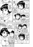 Love and Devil 3 / 恋愛悪魔 3 [Yanagi Masashi] [Original] Thumbnail Page 120