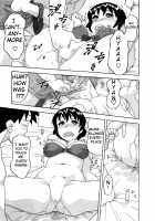 Love and Devil 3 / 恋愛悪魔 3 [Yanagi Masashi] [Original] Thumbnail Page 126