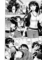 Love and Devil 3 / 恋愛悪魔 3 [Yanagi Masashi] [Original] Thumbnail Page 133