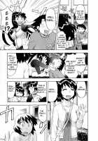 Love and Devil 3 / 恋愛悪魔 3 [Yanagi Masashi] [Original] Thumbnail Page 134