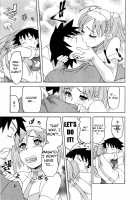 Love and Devil 3 / 恋愛悪魔 3 [Yanagi Masashi] [Original] Thumbnail Page 140