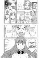 Love and Devil 3 / 恋愛悪魔 3 [Yanagi Masashi] [Original] Thumbnail Page 143