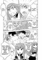 Love and Devil 3 / 恋愛悪魔 3 [Yanagi Masashi] [Original] Thumbnail Page 144