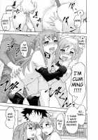 Love and Devil 3 / 恋愛悪魔 3 [Yanagi Masashi] [Original] Thumbnail Page 150