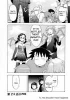 Love and Devil 3 / 恋愛悪魔 3 [Yanagi Masashi] [Original] Thumbnail Page 151