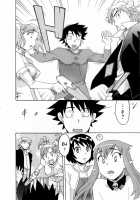 Love and Devil 3 / 恋愛悪魔 3 [Yanagi Masashi] [Original] Thumbnail Page 157