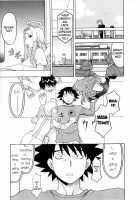 Love and Devil 3 / 恋愛悪魔 3 [Yanagi Masashi] [Original] Thumbnail Page 158