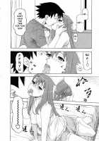 Love and Devil 3 / 恋愛悪魔 3 [Yanagi Masashi] [Original] Thumbnail Page 161