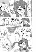 Love and Devil 3 / 恋愛悪魔 3 [Yanagi Masashi] [Original] Thumbnail Page 166