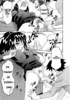 Love and Devil 3 / 恋愛悪魔 3 [Yanagi Masashi] [Original] Thumbnail Page 22