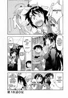 Love and Devil 3 / 恋愛悪魔 3 [Yanagi Masashi] [Original] Thumbnail Page 27