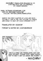 Love and Devil 3 / 恋愛悪魔 3 [Yanagi Masashi] [Original] Thumbnail Page 28