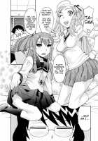 Love and Devil 3 / 恋愛悪魔 3 [Yanagi Masashi] [Original] Thumbnail Page 30