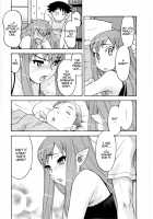 Love and Devil 3 / 恋愛悪魔 3 [Yanagi Masashi] [Original] Thumbnail Page 39