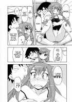 Love and Devil 3 / 恋愛悪魔 3 [Yanagi Masashi] [Original] Thumbnail Page 40